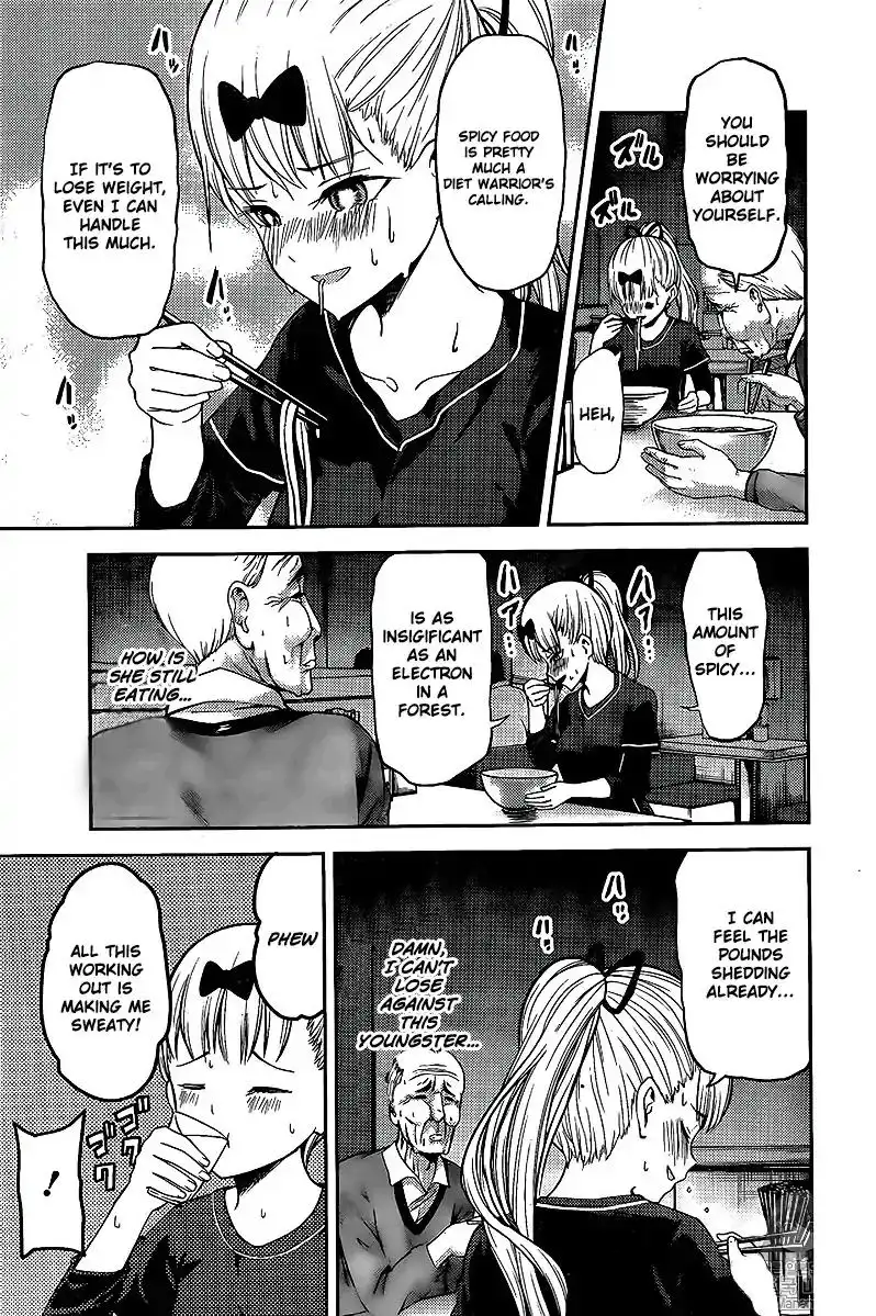 Kaguya-sama wa Kokurasetai - Tensai-tachi no Renai Zunousen Chapter 157 11